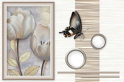 Digital Wall Tiles